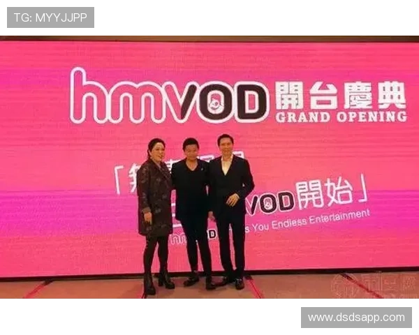 亿人娱乐平台:探索全新娱乐体验的无限可能 亿人娱乐平台:探索全新娱乐体验的无限可能