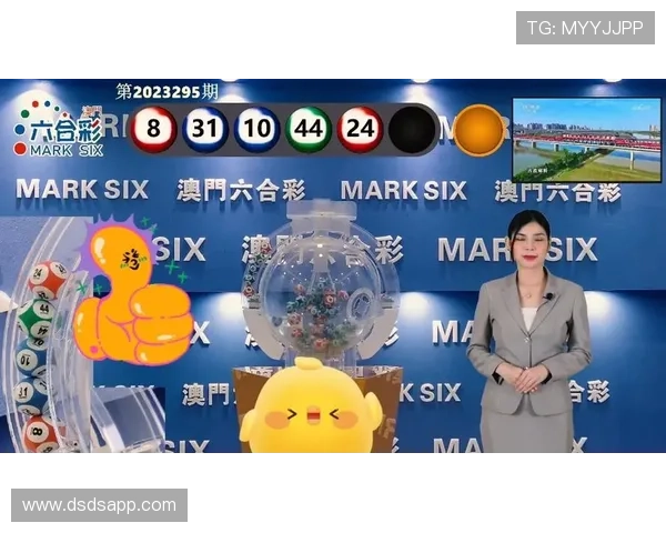 澳门第265期开奖结果揭晓,精彩号码震撼公布 澳门第265期开奖结果揭晓,精彩号码震撼公布